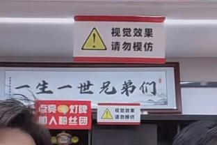 12球年薪2亿❗本泽马做掉主帅努诺与球迷反目 缺席训练又离开沙特